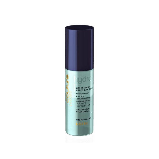 Двухфазный спрей для волос LUXURY HYDROBALANCE ESTEL HAUTE COUTURE