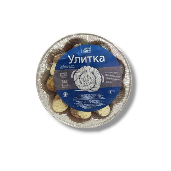 Улитки «По-бразильски» с кешью