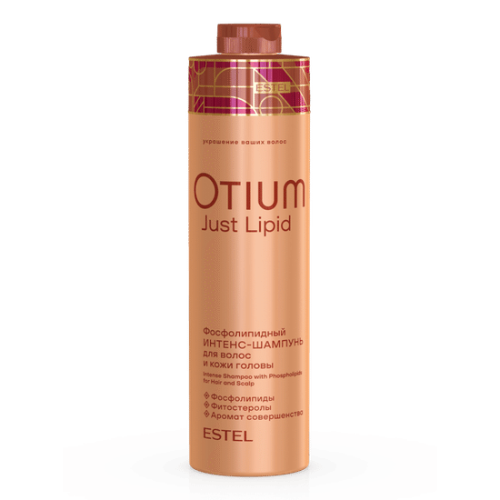 Фосфолипидный интенс-шампунь для волос и кожи головы OTIUM Just Lipid