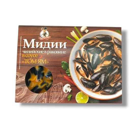 Мидии «Чили»  в соусе «Том Ям»