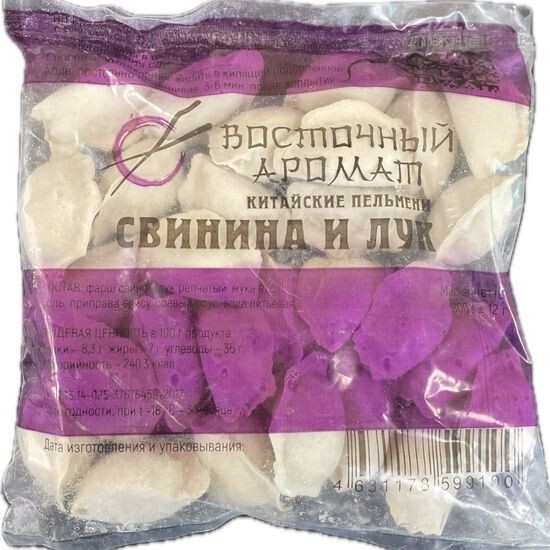 Пельмени Китайские свинина с луком