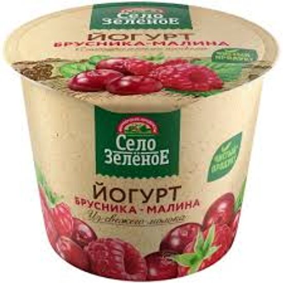 Йогурт брусника-малина
