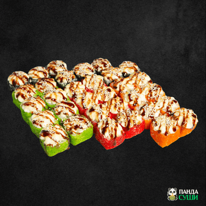 Запеченный сет «Яркий» 32 шт