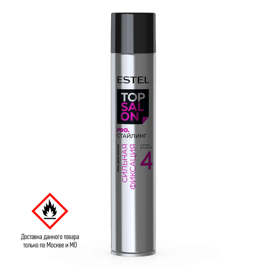 Лак для волос ESTEL TOP SALON PRO.СТАЙЛИНГ сильная фиксация