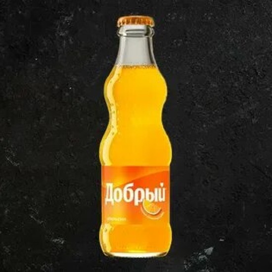 Добрый Апельсин 0,25 стекло