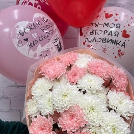 Комбо букет и воздушные шары