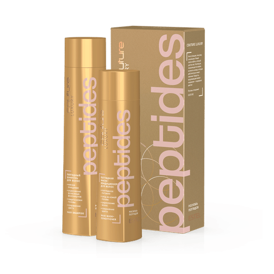 Набор LUXURY PEPTIDES ESTEL HAUTE COUTURE