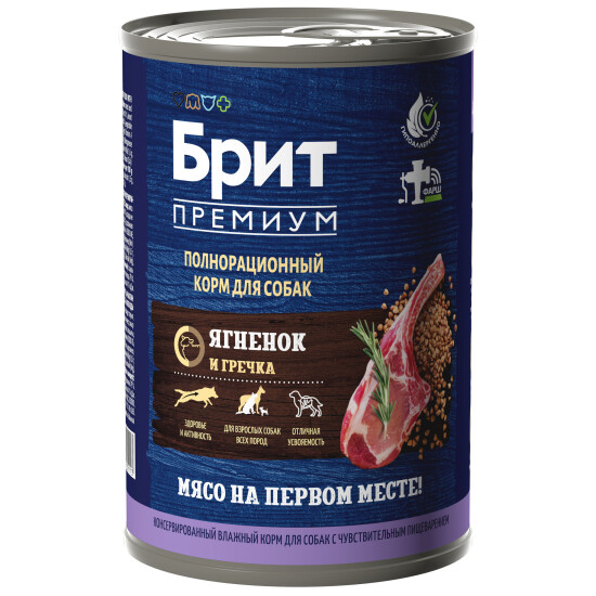 Brit Premium консервы для собак, ягнёнок с гречкой, 410 г (5051113)