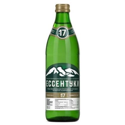 Минеральная вода Ессентуки №17