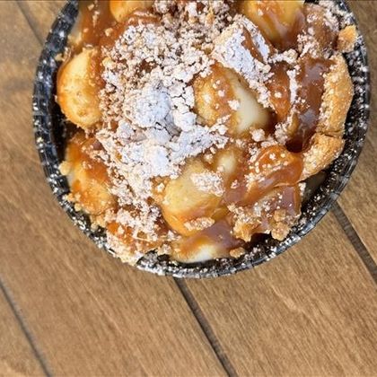 Киш Соленая Карамель