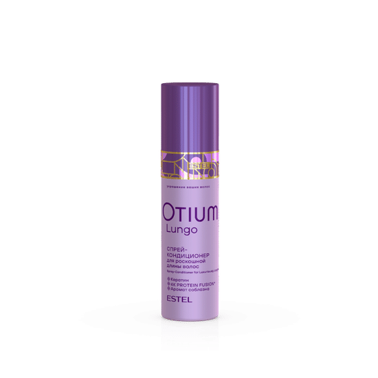 Спрей-кондиционер для роскошной длины волос OTIUM LUNGO