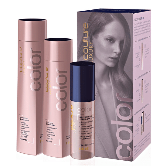 Набор Color ESTEL HAUTE COUTURE