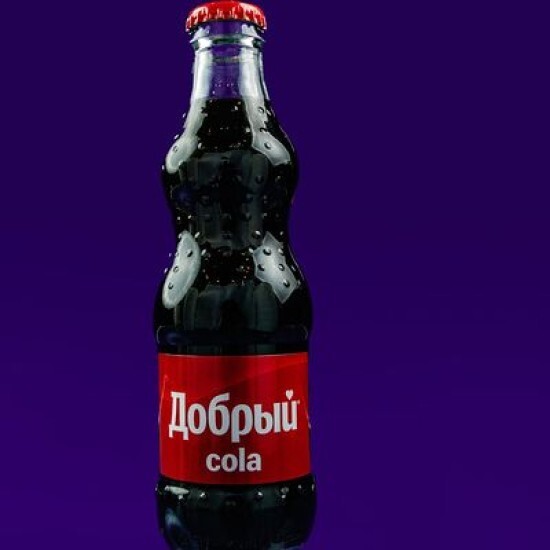 Кола Добрый 0,25
 стекло