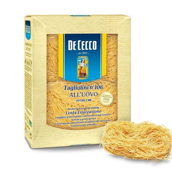 Паста «De Cecco №106 Тальолини»