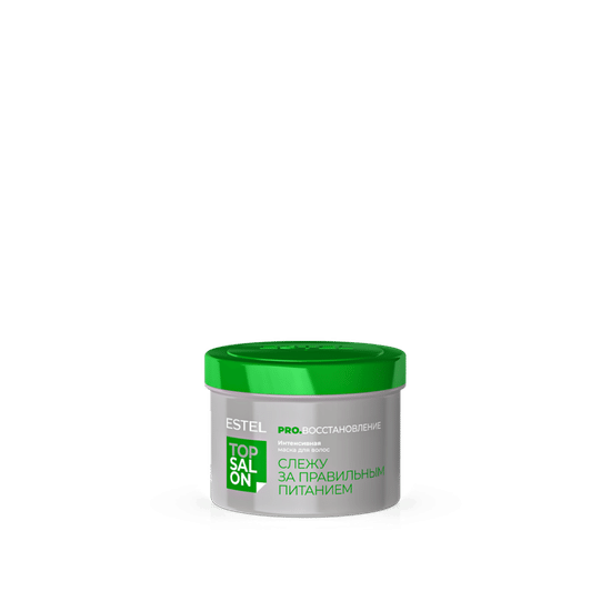 Интенсивная маска для волос ESTEL TOP SALON PRO.ВОССТАНОВЛЕНИЕ