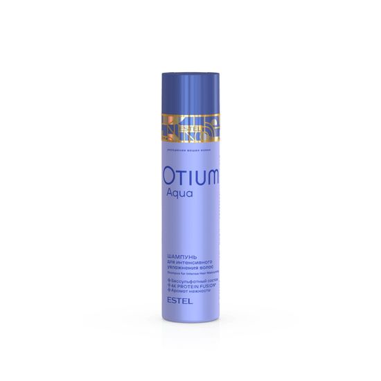 Шампунь для интенсивного увлажнения OTIUM AQUA