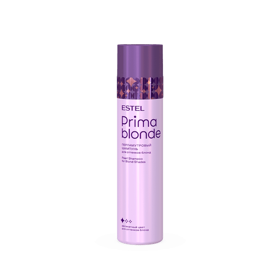 Перламутровый шампунь для оттенков блонд PRIMA BLONDE