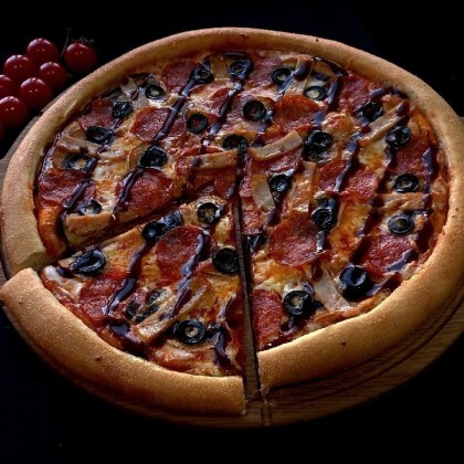 Пицца «Маленькая Италия»