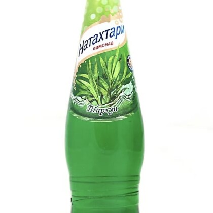 Тархун