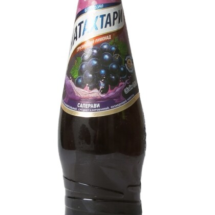 Саперави