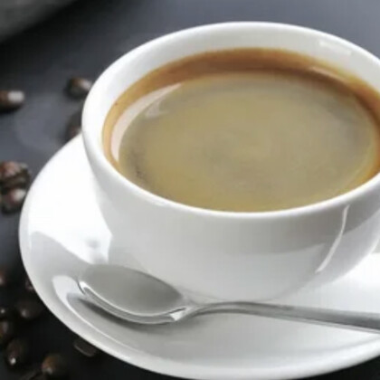 Американо