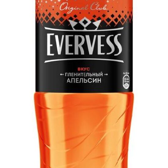 Evervess Апельсин