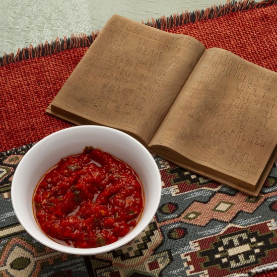 Аджика