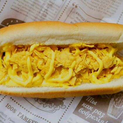 Хот - Дог 
Сырный