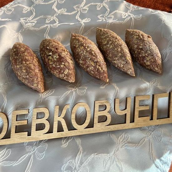 Ишли-кюфта