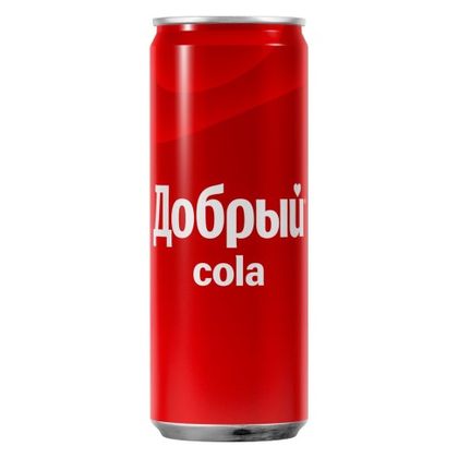 Кола 0,3