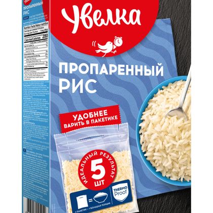 Рис пропаренный 5*80, Увелка