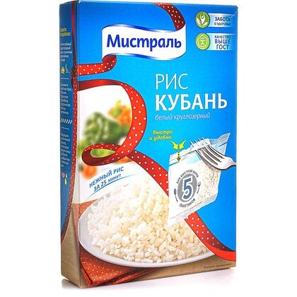 Рис Кубань 5*80, Мистраль