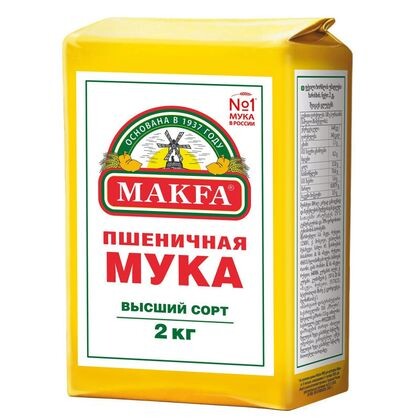 Мука пшеничная Makfa 2кг