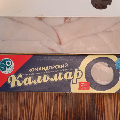 Филе кальмара Командорского