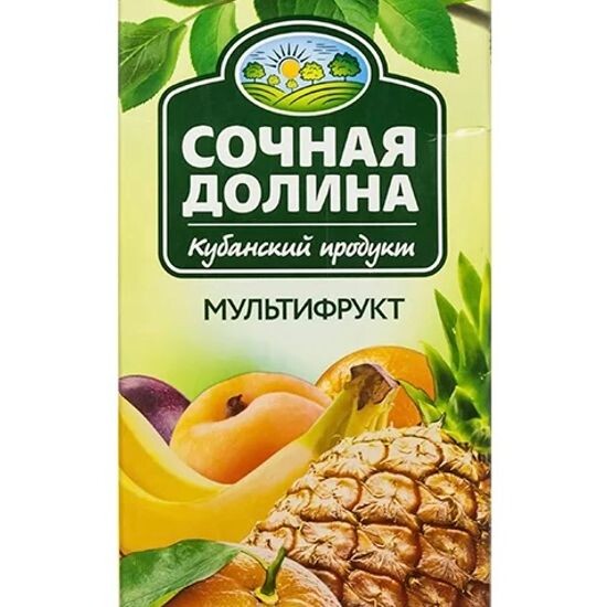 «Сочная долина» в ассортименте