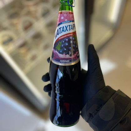 Напиток Натахтари Саперави