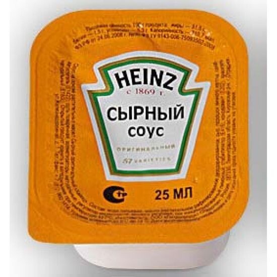 Соус сырный