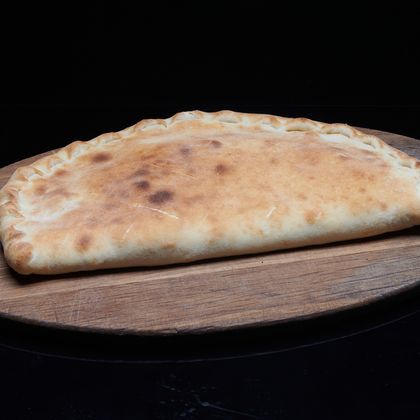 Пицца «Кальцоне»