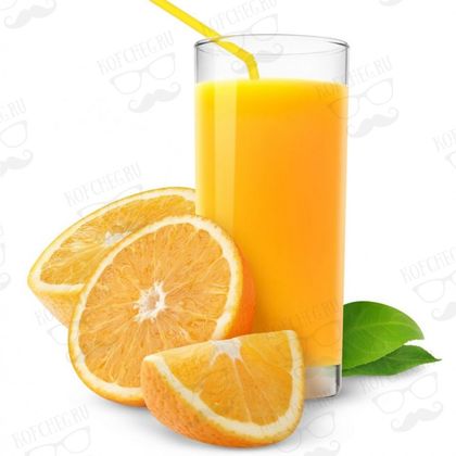 Апельсиновый