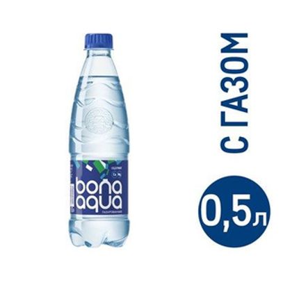 Вода БонАква 0,5л Газированная