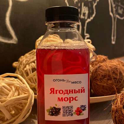 Морс