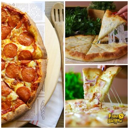 «Семейный»