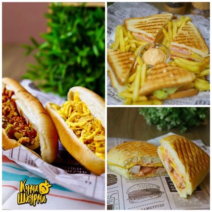 «Сэндвич Набор»