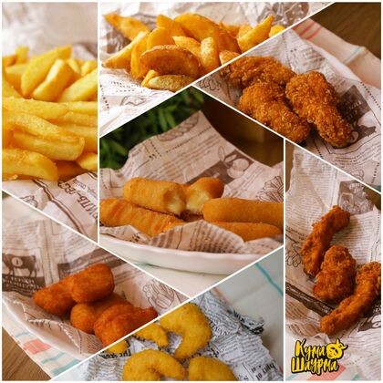 «Пофритюрим?»