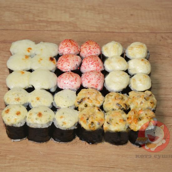 Маки микс сет