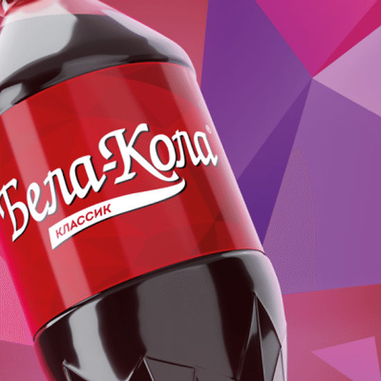 Кока-кола