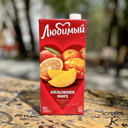 Сок Любимый Апельсиновое Манго 0,95