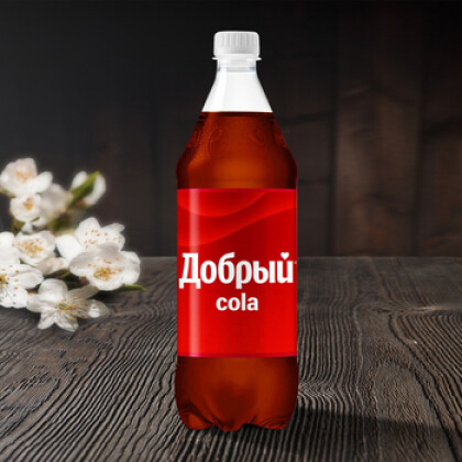 Добрый cola