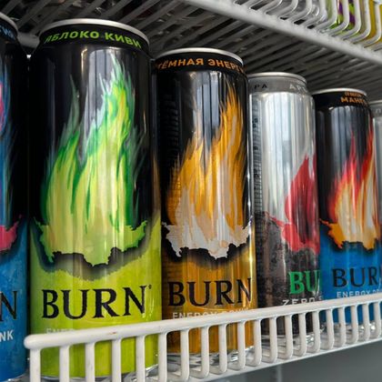Burn
