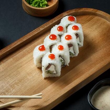 Острый с тунцом